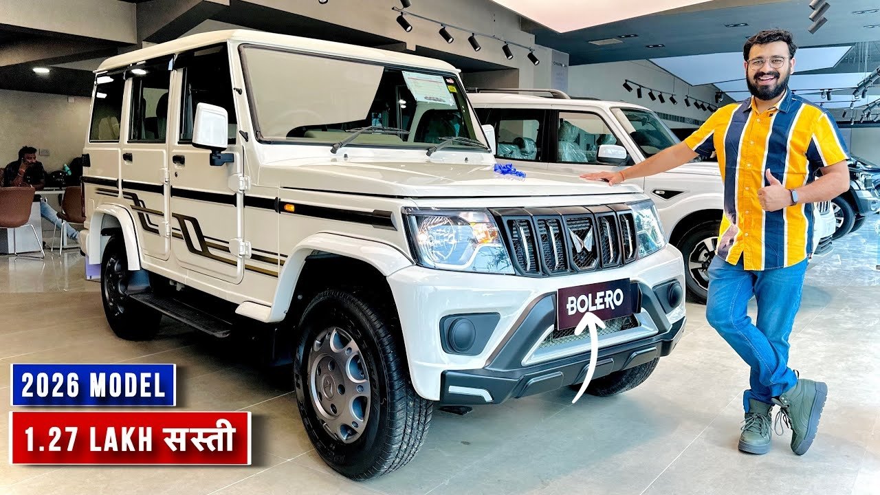 2026 Mahindra Bolero